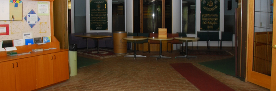Masjid AsSalam, Mapplewood
